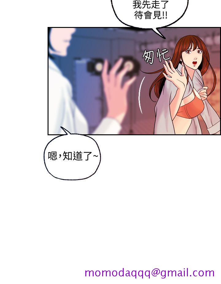 淫stagram[h漫]韩漫全集-淫stagram-最終話无删减无遮挡章节图片 