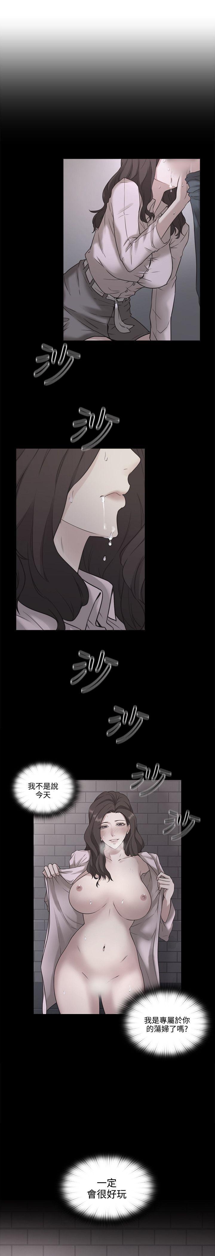 老师,好久不见[h漫]韩漫全集-老师,好久不见-第1話无删减无遮挡章节图片 