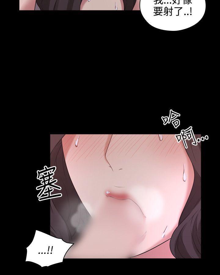 老师,好久不见[h漫]韩漫全集-老师,好久不见-第1話无删减无遮挡章节图片 