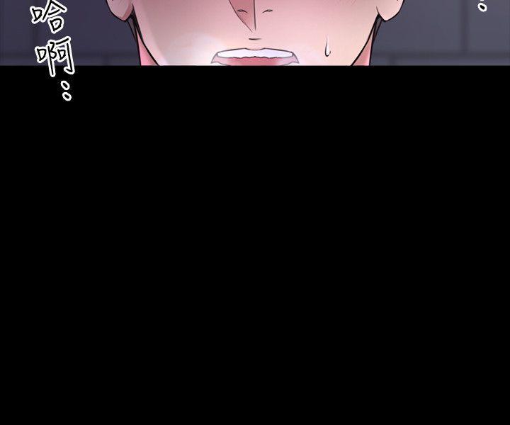 老师,好久不见[h漫]韩漫全集-老师,好久不见-第1話无删减无遮挡章节图片 