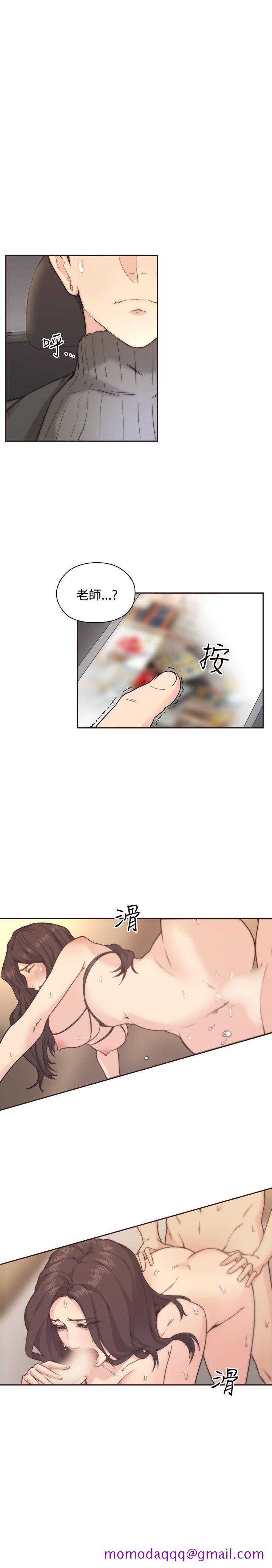 老师,好久不见[h漫]韩漫全集-老师,好久不见-第3話无删减无遮挡章节图片 