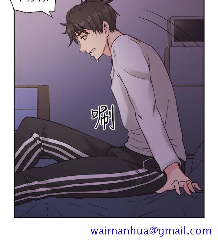 老师,好久不见[h漫]韩漫全集-老师,好久不见-第3話无删减无遮挡章节图片 