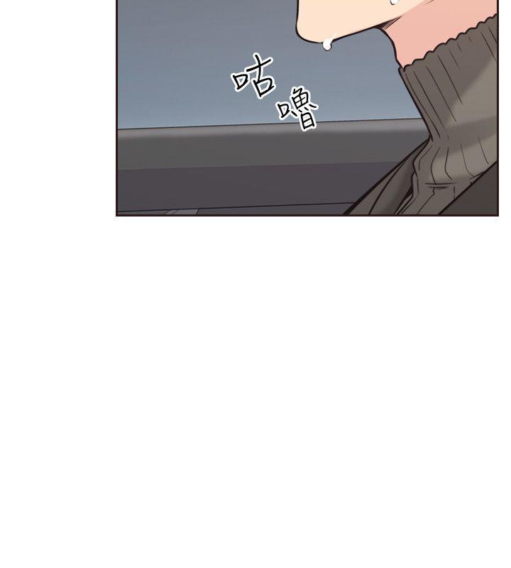 老师,好久不见[h漫]韩漫全集-老师,好久不见-第3話无删减无遮挡章节图片 