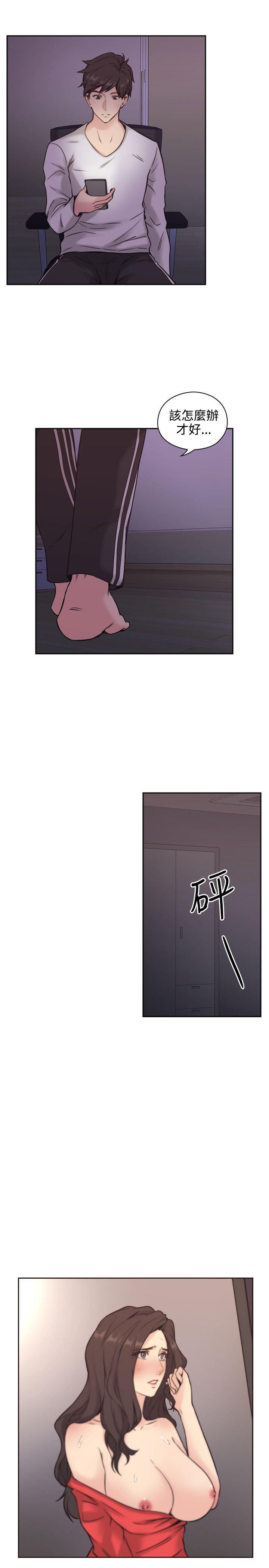 老师,好久不见[h漫]韩漫全集-老师,好久不见-第3話无删减无遮挡章节图片 
