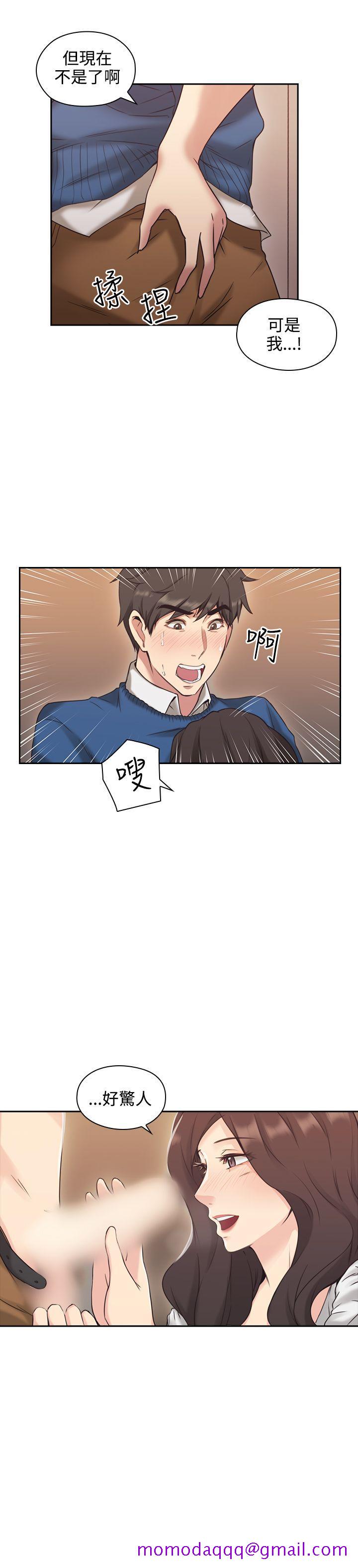 老师,好久不见[h漫]韩漫全集-老师,好久不见-第4話无删减无遮挡章节图片 