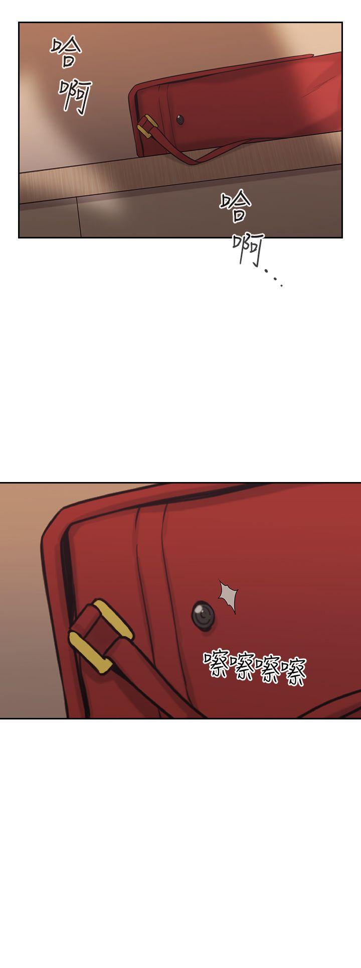 老师,好久不见[h漫]韩漫全集-老师,好久不见-第4話无删减无遮挡章节图片 