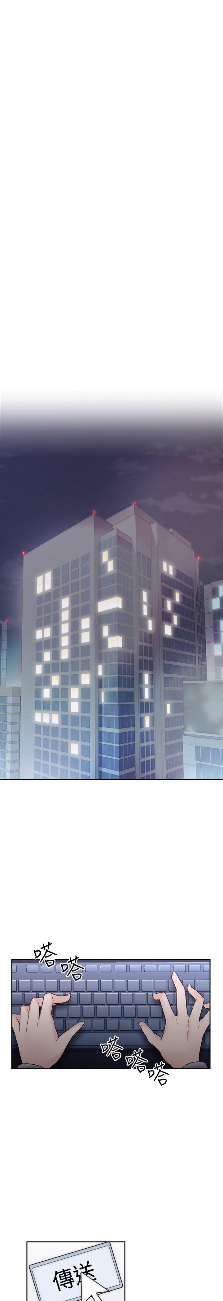 老师,好久不见[h漫]韩漫全集-老师,好久不见-第5話无删减无遮挡章节图片 