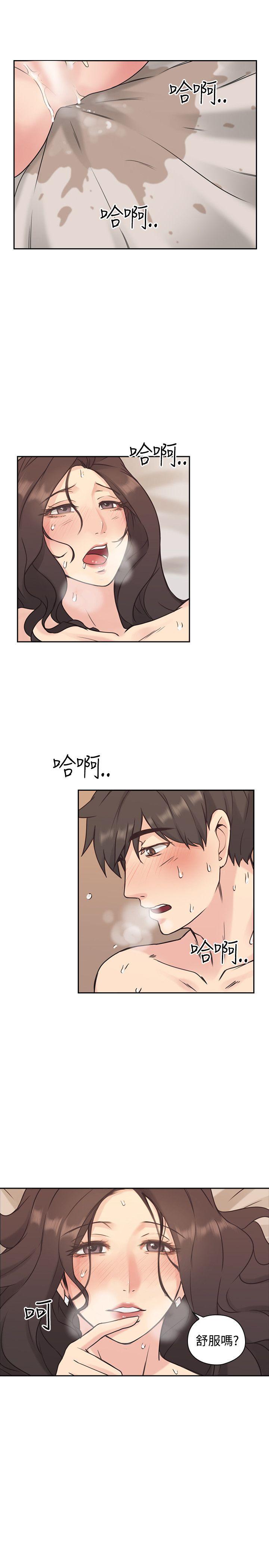 老师,好久不见[h漫]韩漫全集-老师,好久不见-第5話无删减无遮挡章节图片 