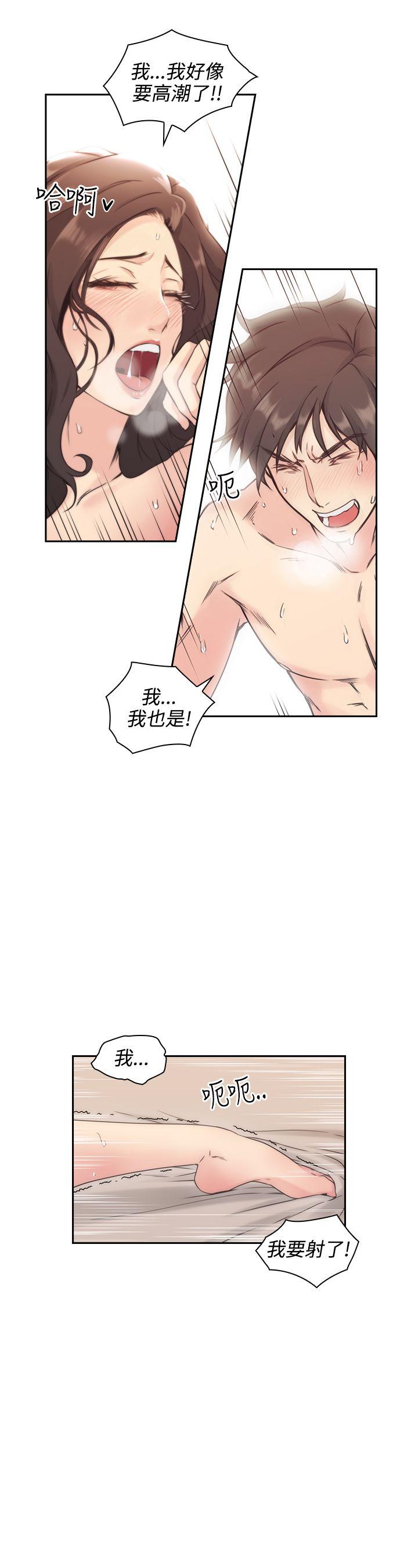 老师,好久不见[h漫]韩漫全集-老师,好久不见-第5話无删减无遮挡章节图片 