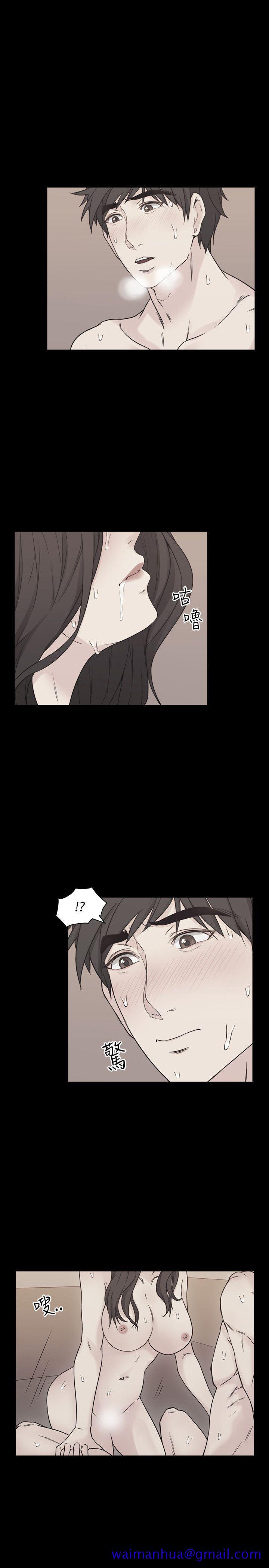 老师,好久不见[h漫]韩漫全集-老师,好久不见-第6話无删减无遮挡章节图片 
