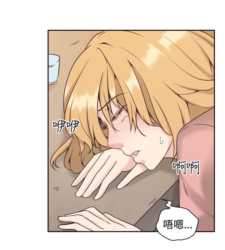 老师,好久不见[h漫]韩漫全集-老师,好久不见-第6話无删减无遮挡章节图片 