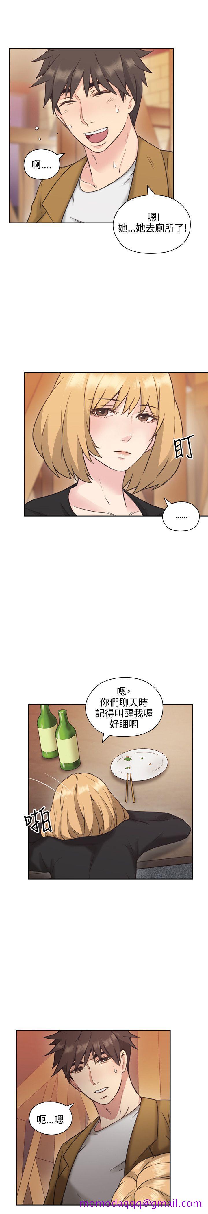 老师,好久不见[抖漫]韩漫全集-老師,好久不見-第7話无删减无遮挡章节图片 