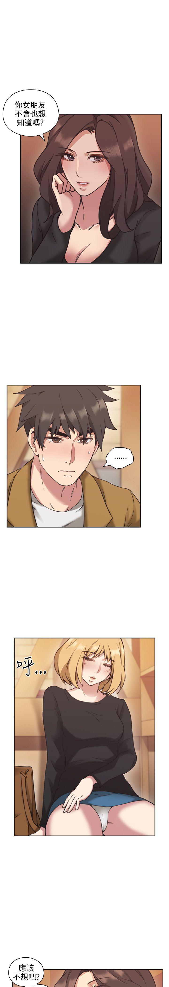 老师,好久不见[抖漫]韩漫全集-老師,好久不見-第7話无删减无遮挡章节图片 