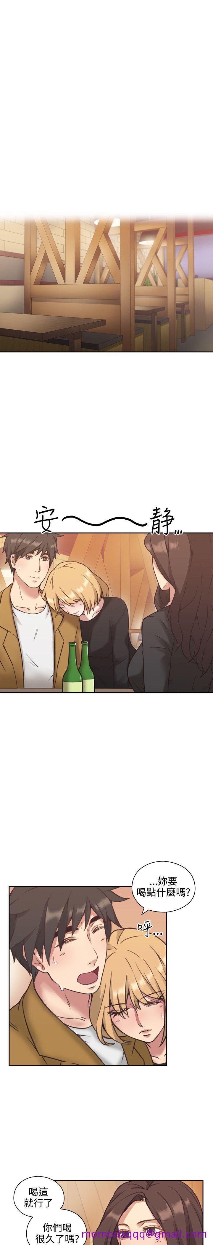 老师,好久不见[抖漫]韩漫全集-老師,好久不見-第7話无删减无遮挡章节图片 