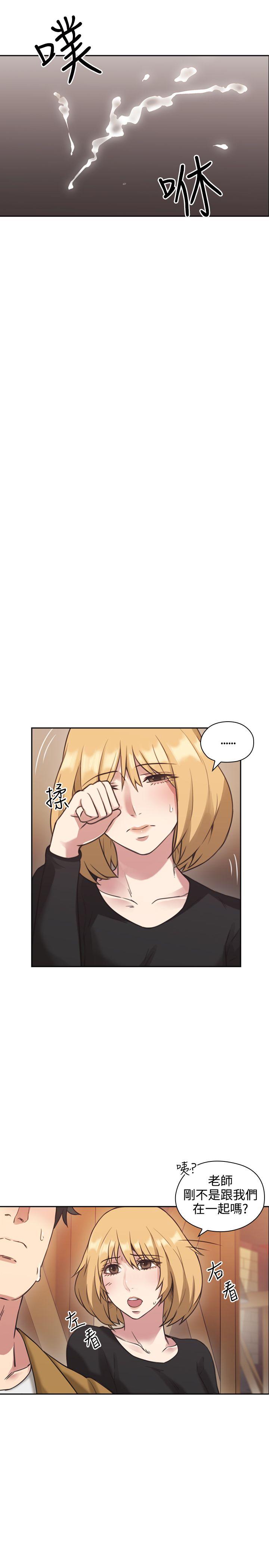 老师,好久不见[抖漫]韩漫全集-老師,好久不見-第7話无删减无遮挡章节图片 