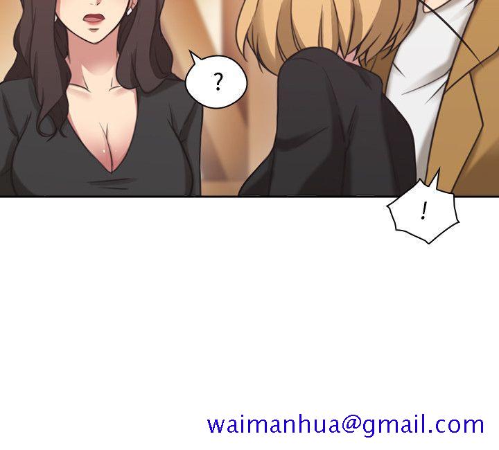 老师,好久不见[抖漫]韩漫全集-老師,好久不見-第7話无删减无遮挡章节图片 