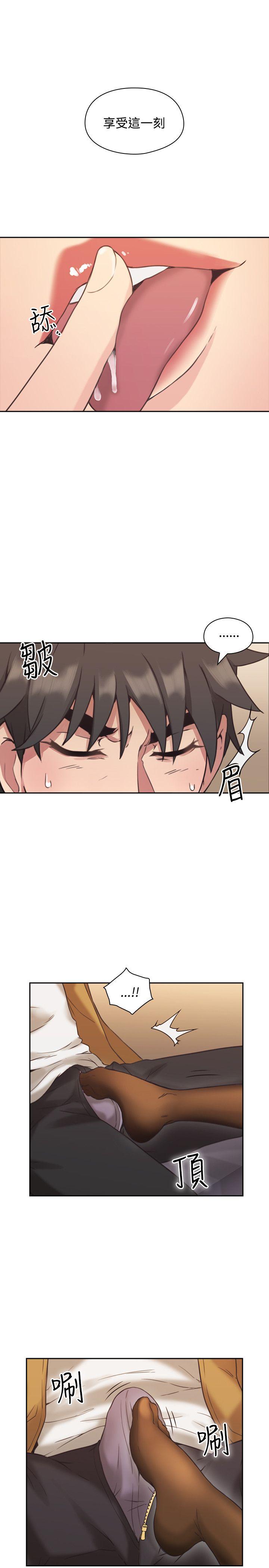 老师,好久不见[抖漫]韩漫全集-老師,好久不見-第7話无删减无遮挡章节图片 