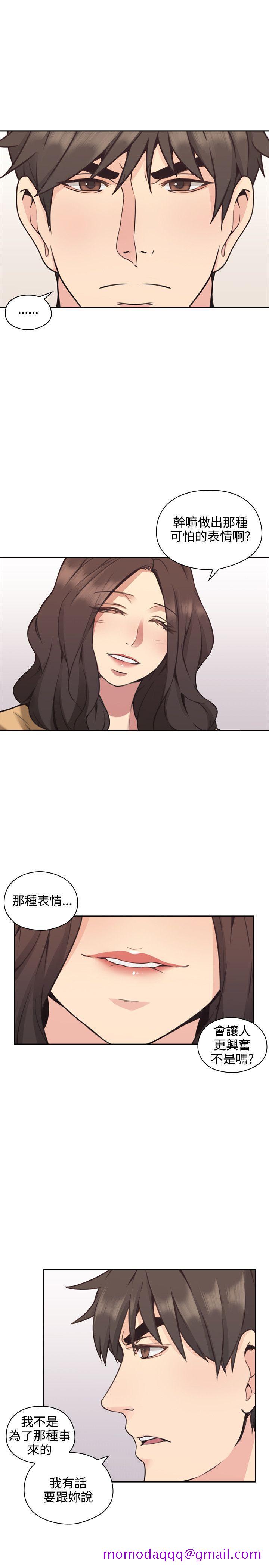 老师,好久不见[h漫]韩漫全集-老师,好久不见-第8話无删减无遮挡章节图片 