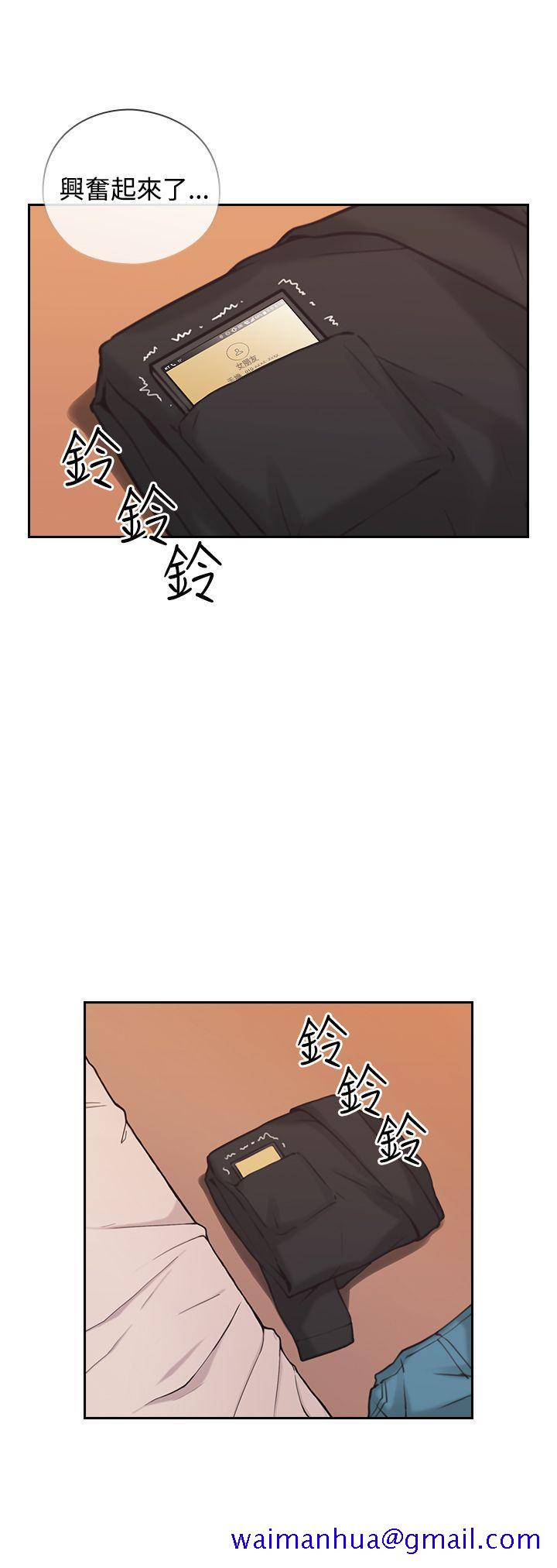 老师,好久不见[h漫]韩漫全集-老师,好久不见-第9話无删减无遮挡章节图片 