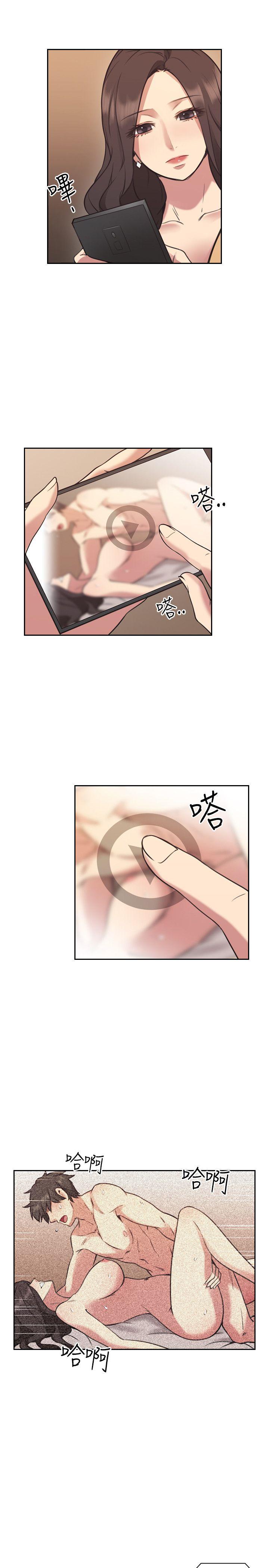 老师,好久不见[h漫]韩漫全集-老师,好久不见-第9話无删减无遮挡章节图片 