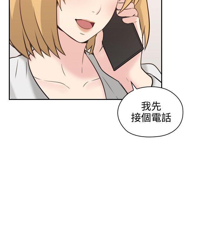 老师,好久不见[h漫]韩漫全集-老师,好久不见-第10話无删减无遮挡章节图片 
