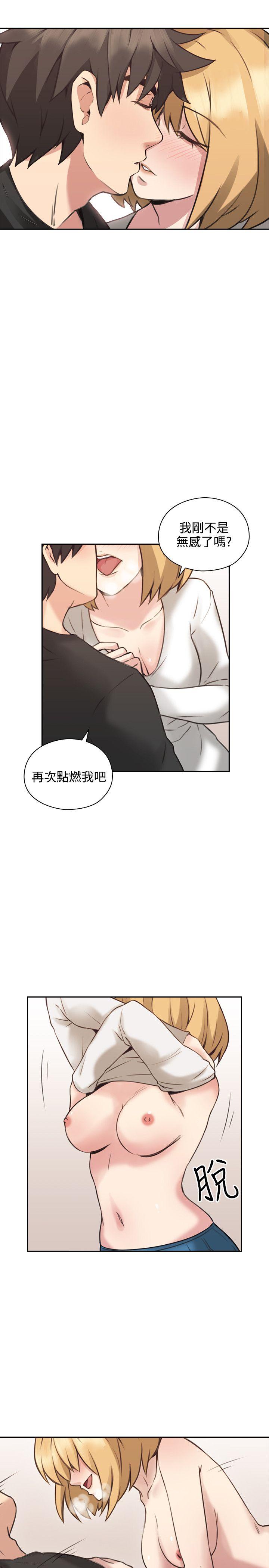 老师,好久不见[h漫]韩漫全集-老师,好久不见-第10話无删减无遮挡章节图片 