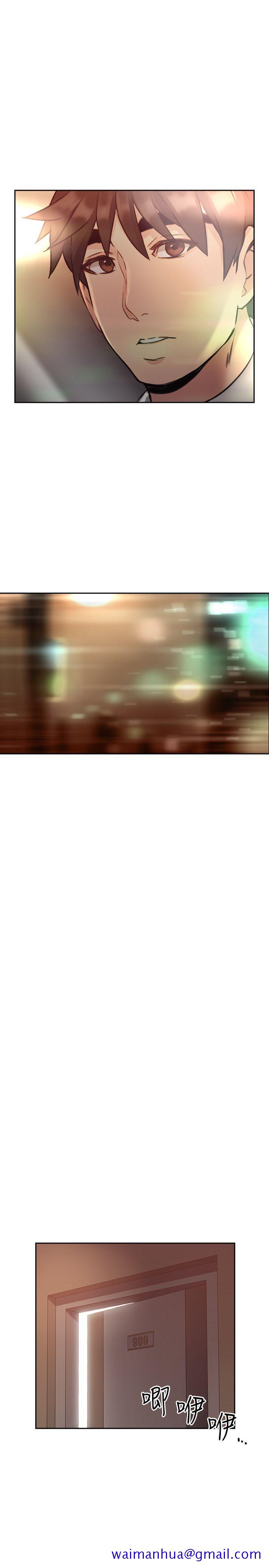老师,好久不见[h漫]韩漫全集-老师,好久不见-第12話无删减无遮挡章节图片 