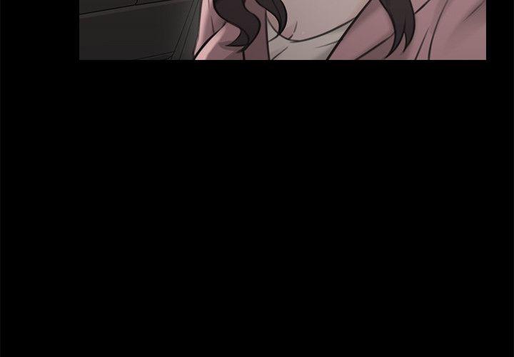老师,好久不见[抖漫]韩漫全集-老師,好久不見-第13話无删减无遮挡章节图片 