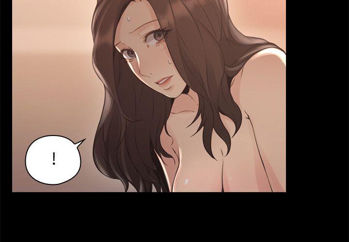 老师,好久不见[抖漫]韩漫全集-老師,好久不見-第14話无删减无遮挡章节图片 