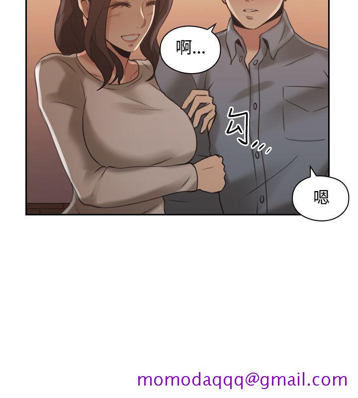 老师,好久不见[抖漫]韩漫全集-老師,好久不見-第14話无删减无遮挡章节图片 