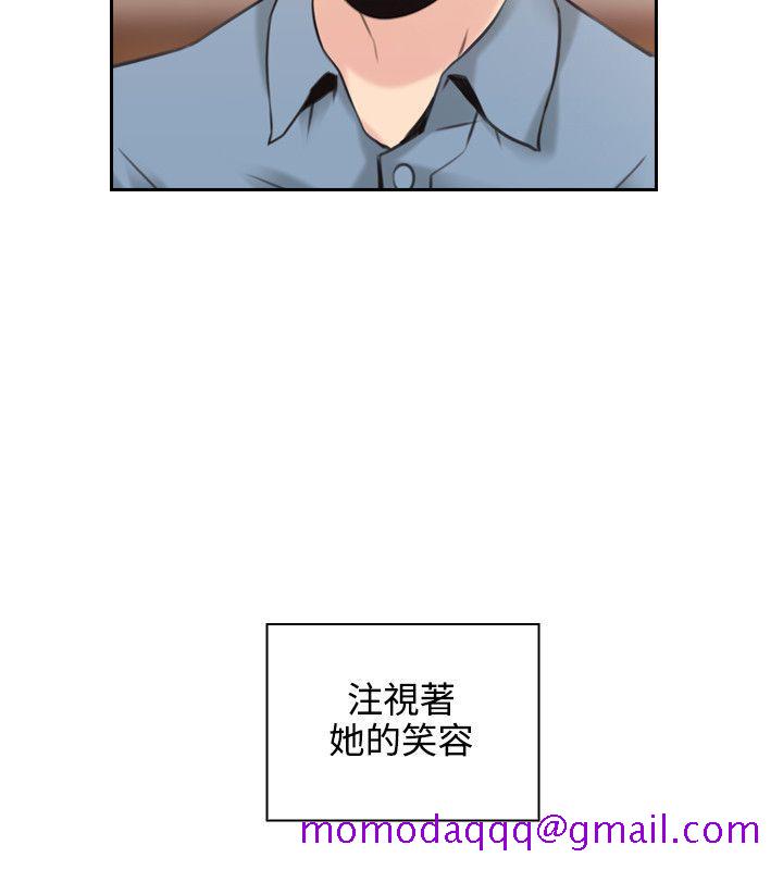 老师,好久不见[h漫]韩漫全集-老师,好久不见-第15話无删减无遮挡章节图片 