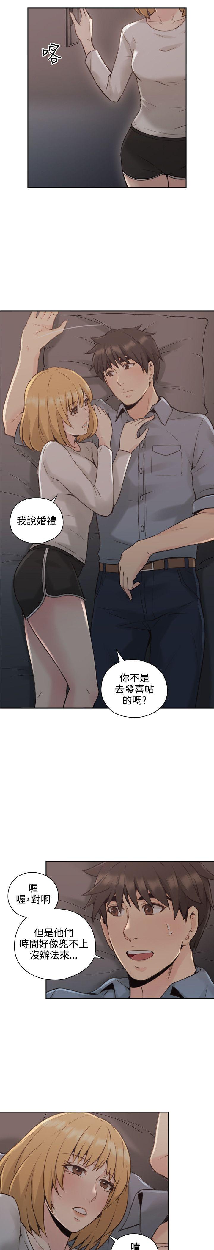 老师,好久不见[h漫]韩漫全集-老师,好久不见-第16話无删减无遮挡章节图片 
