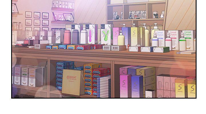 老师,好久不见[h漫]韩漫全集-老师,好久不见-第16話无删减无遮挡章节图片 