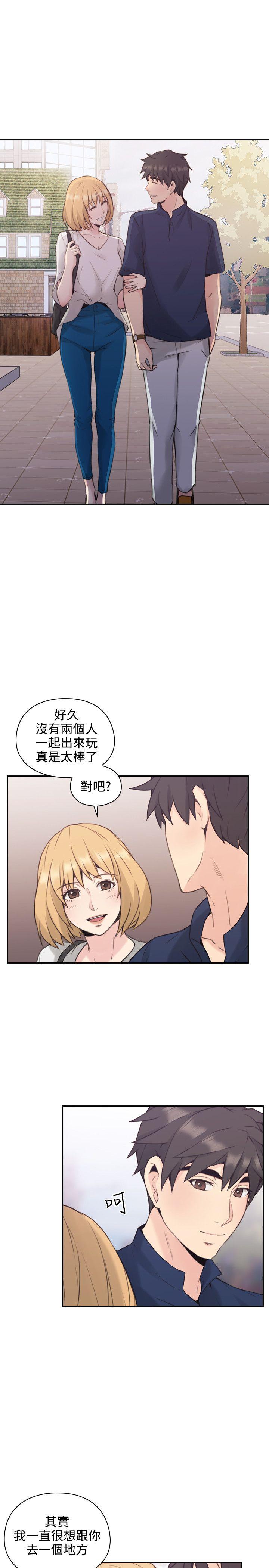 老师,好久不见[h漫]韩漫全集-老师,好久不见-第16話无删减无遮挡章节图片 