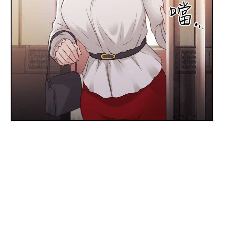 老师,好久不见[h漫]韩漫全集-老师,好久不见-第17話无删减无遮挡章节图片 