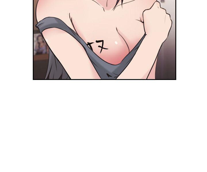 老师,好久不见[h漫]韩漫全集-老师,好久不见-第18話无删减无遮挡章节图片 