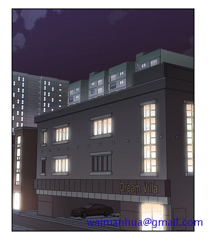 老师,好久不见[h漫]韩漫全集-老师,好久不见-第19話无删减无遮挡章节图片 