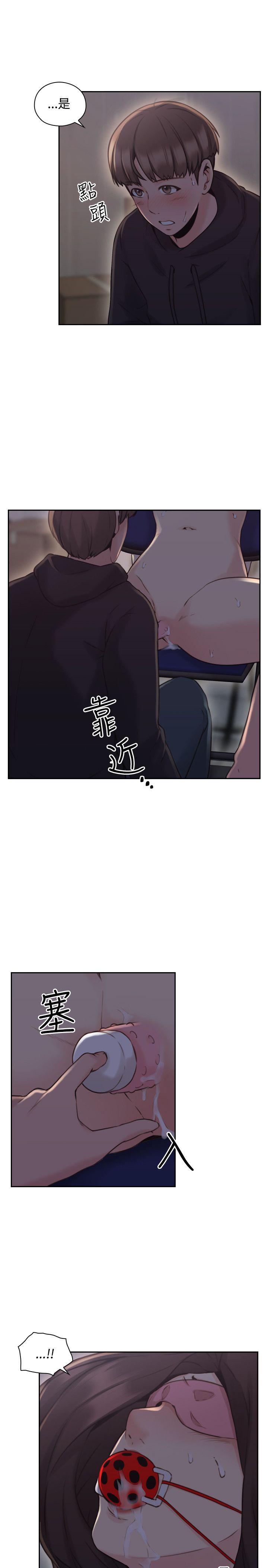 老师,好久不见[h漫]韩漫全集-老师,好久不见-第20話无删减无遮挡章节图片 