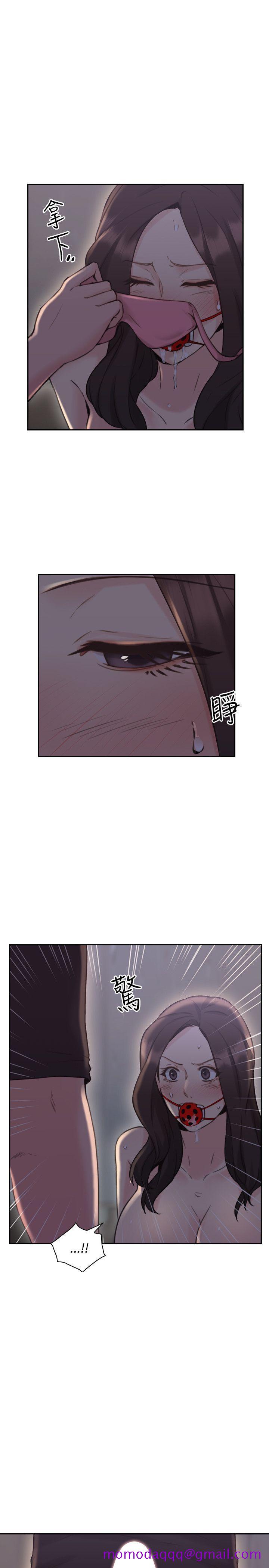 老师,好久不见[h漫]韩漫全集-老师,好久不见-第20話无删减无遮挡章节图片 
