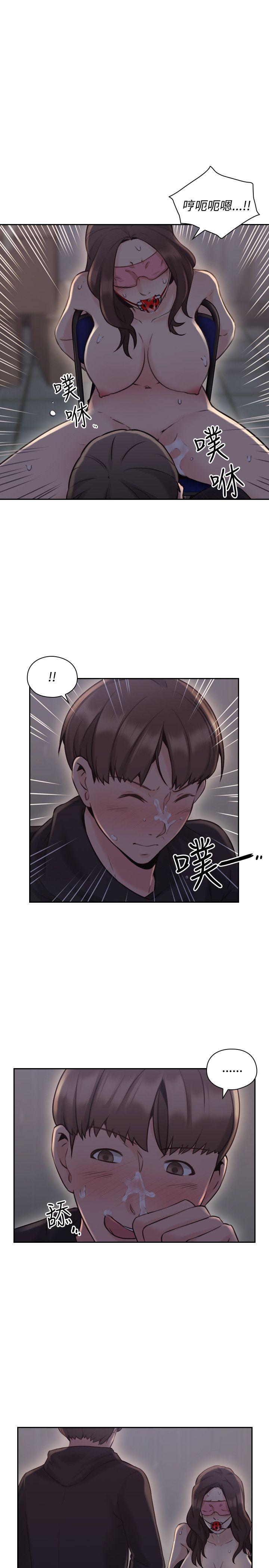 老师,好久不见[h漫]韩漫全集-老师,好久不见-第20話无删减无遮挡章节图片 