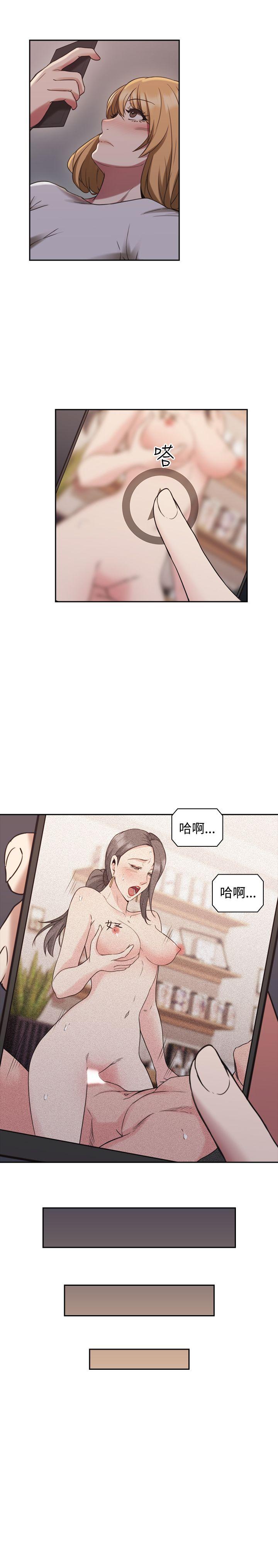 老师,好久不见[h漫]韩漫全集-老师,好久不见-第22話无删减无遮挡章节图片 