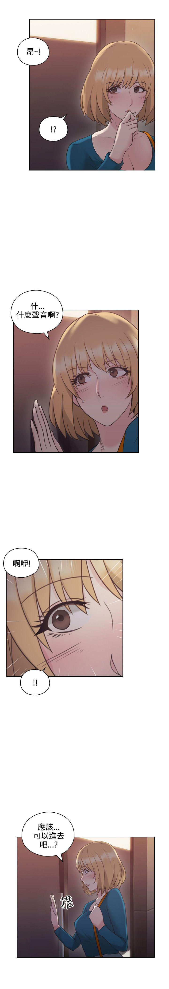 老师,好久不见[抖漫]韩漫全集-老師,好久不見-第23話无删减无遮挡章节图片 