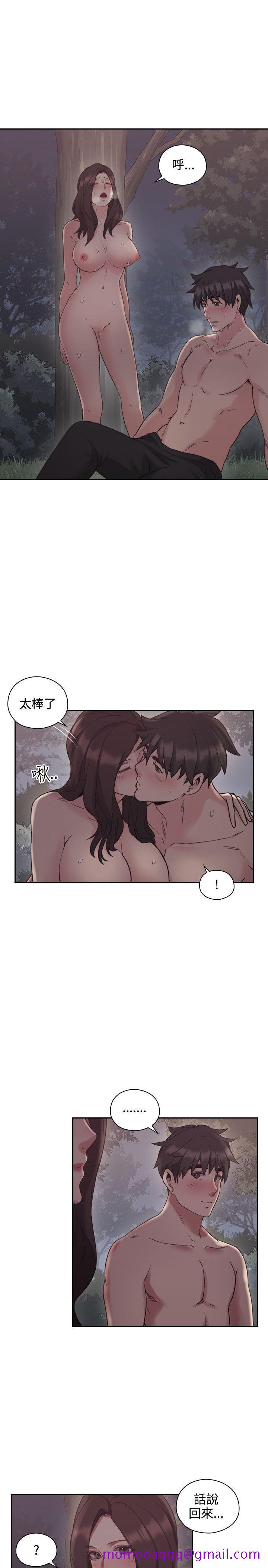 老师,好久不见[抖漫]韩漫全集-老師,好久不見-第23話无删减无遮挡章节图片 