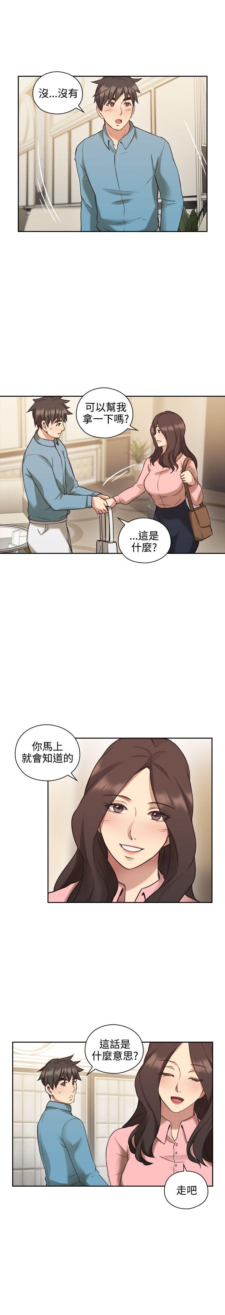 老师,好久不见[h漫]韩漫全集-老师,好久不见-第24話无删减无遮挡章节图片 