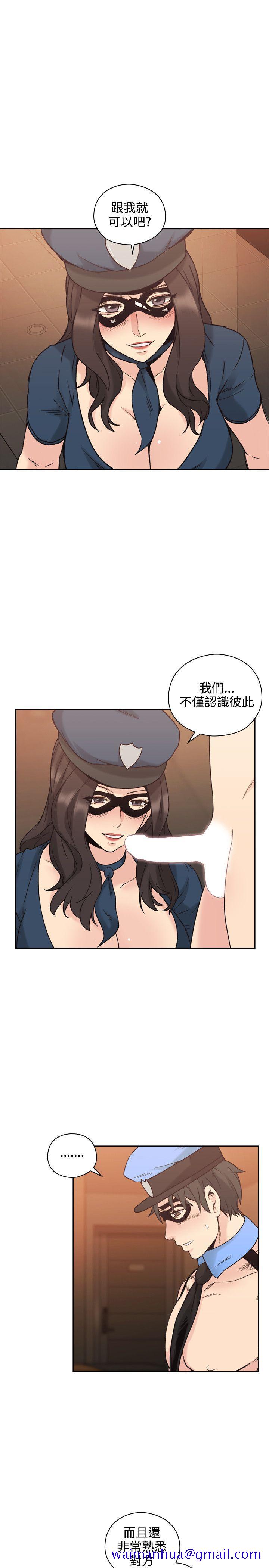 老师,好久不见[h漫]韩漫全集-老师,好久不见-第25話无删减无遮挡章节图片 