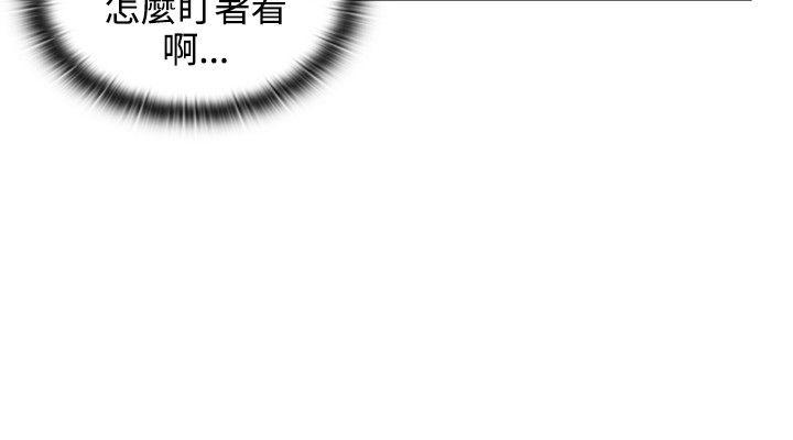 老师,好久不见[h漫]韩漫全集-老师,好久不见-第25話无删减无遮挡章节图片 