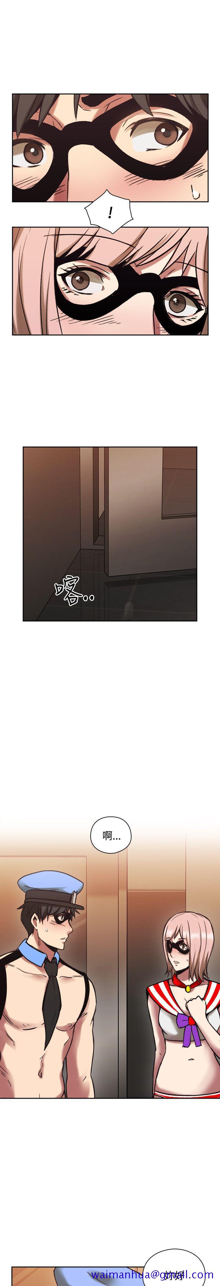 老师,好久不见[h漫]韩漫全集-老师,好久不见-第26話无删减无遮挡章节图片 