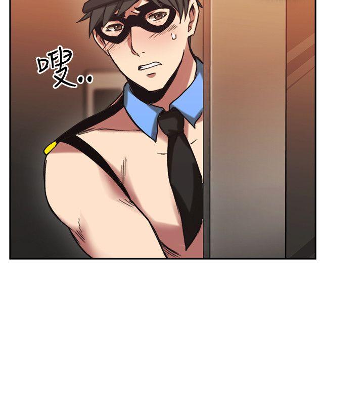 老师,好久不见[h漫]韩漫全集-老师,好久不见-第26話无删减无遮挡章节图片 