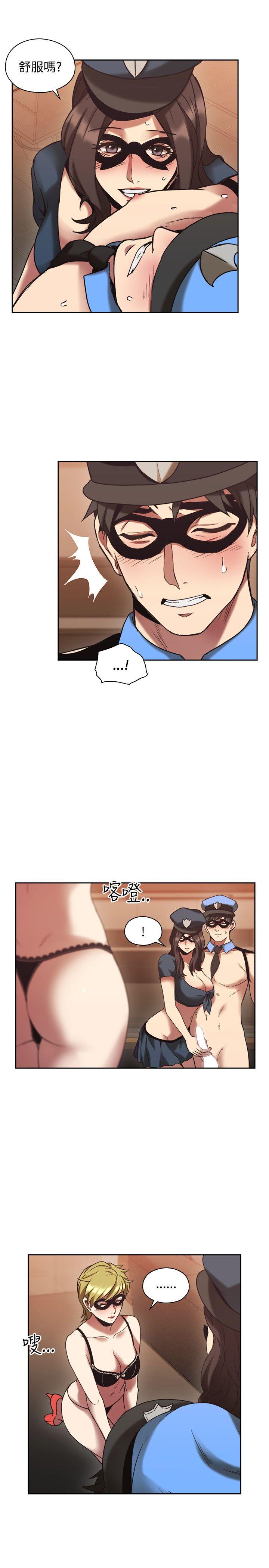 老师,好久不见[h漫]韩漫全集-老师,好久不见-第26話无删减无遮挡章节图片 