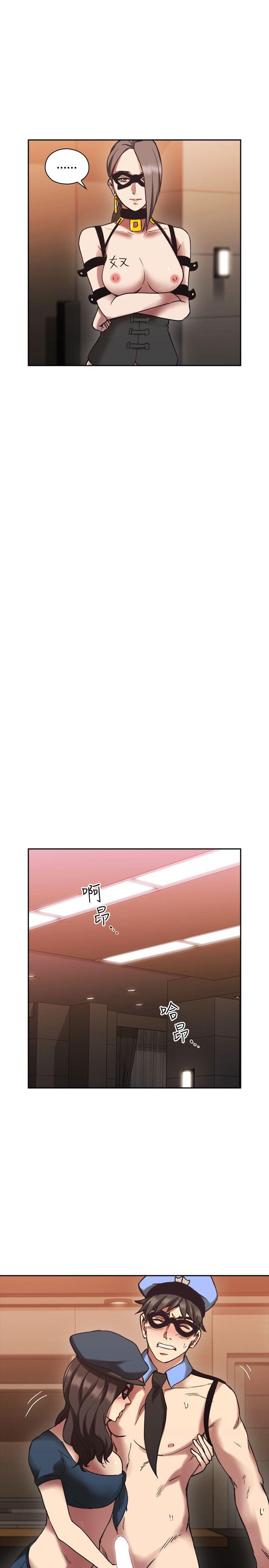 老师,好久不见[h漫]韩漫全集-老师,好久不见-第26話无删减无遮挡章节图片 